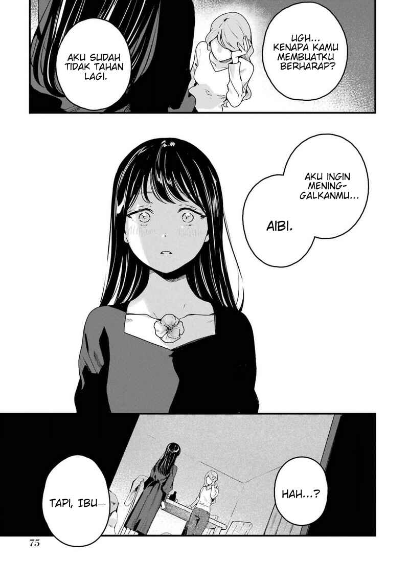 Chapter 2 - Page 22