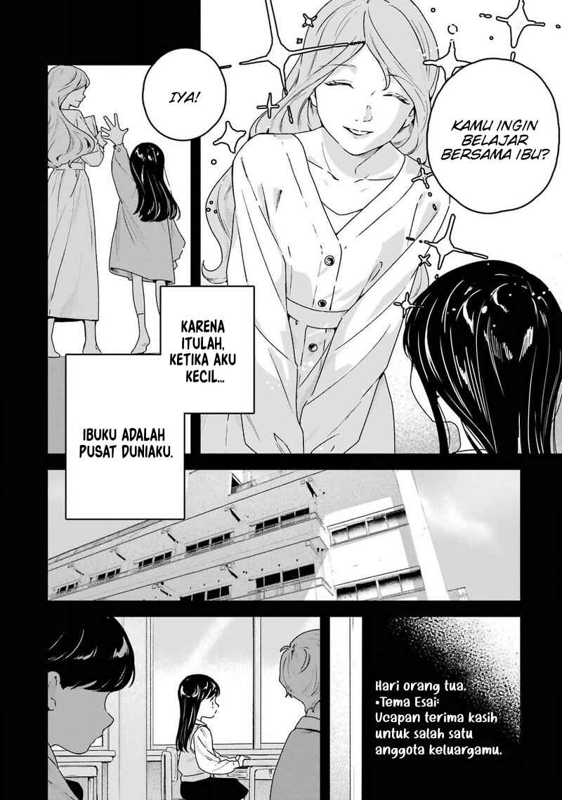 Chapter 2 - Page 9