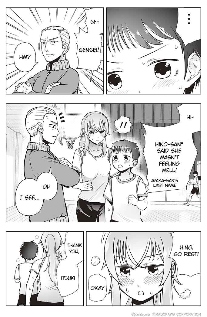 Chapter 10 - Page 3