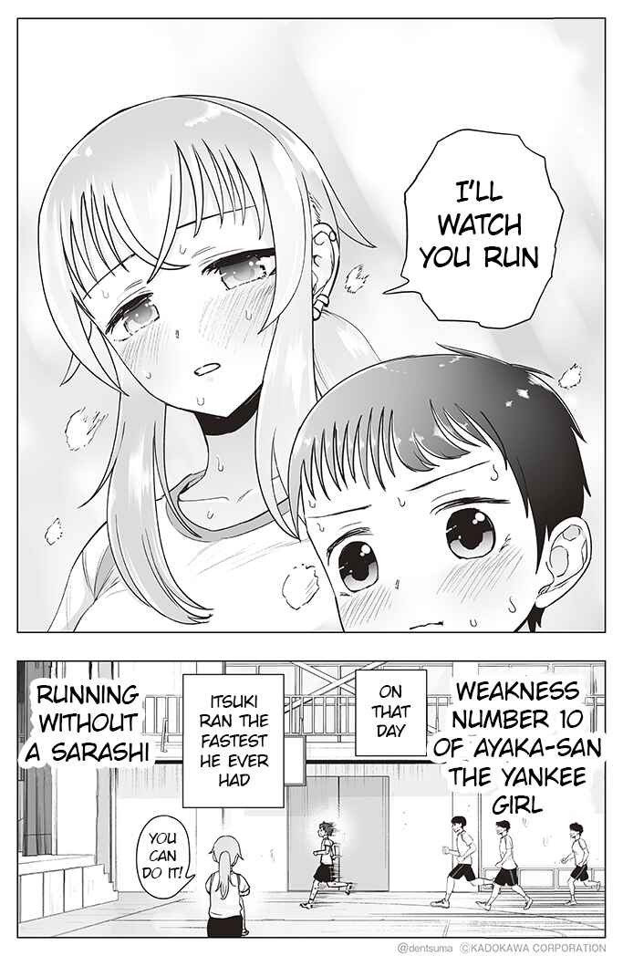 Chapter 10 - Page 4