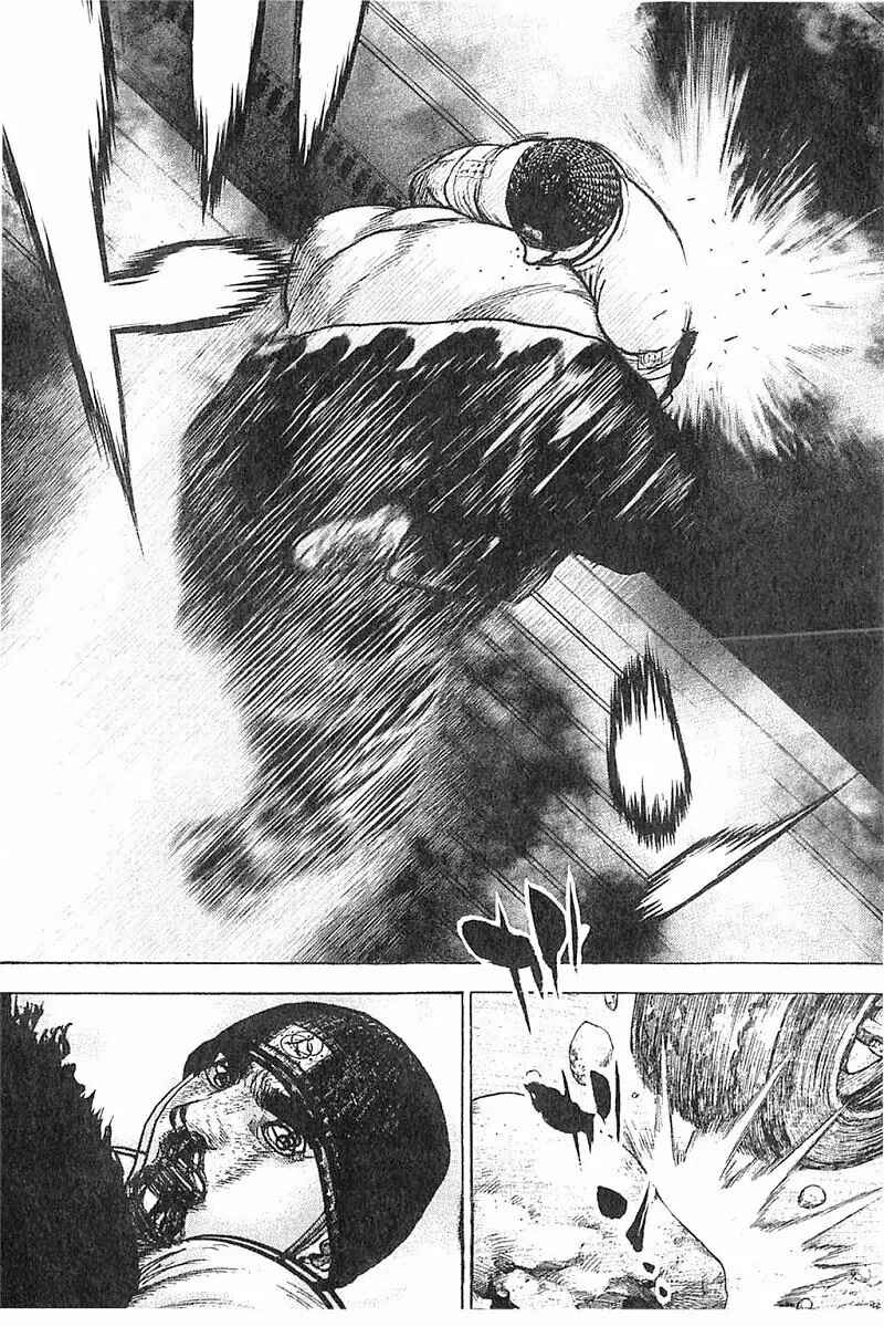 Chapter 359 - Page 15