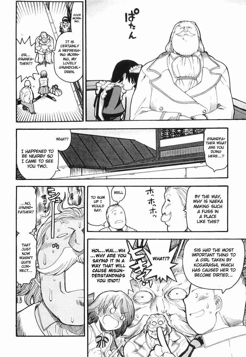 Chapter 2 - Page 14