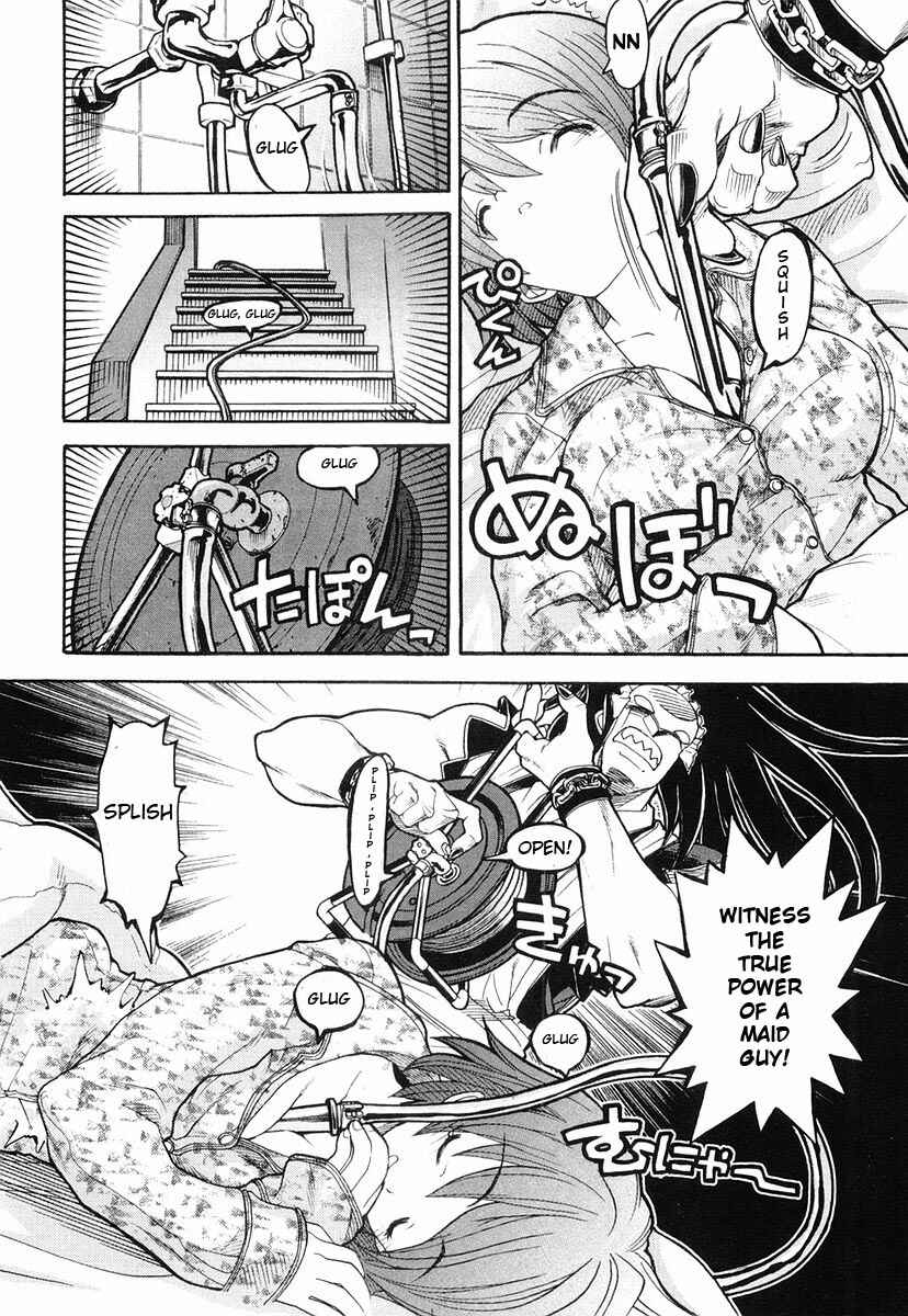 Chapter 2 - Page 4