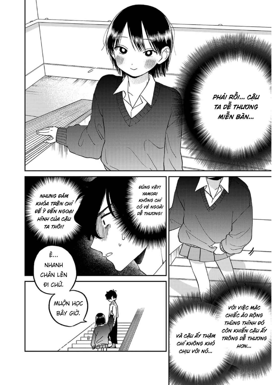 Chapter 6 - Page 18
