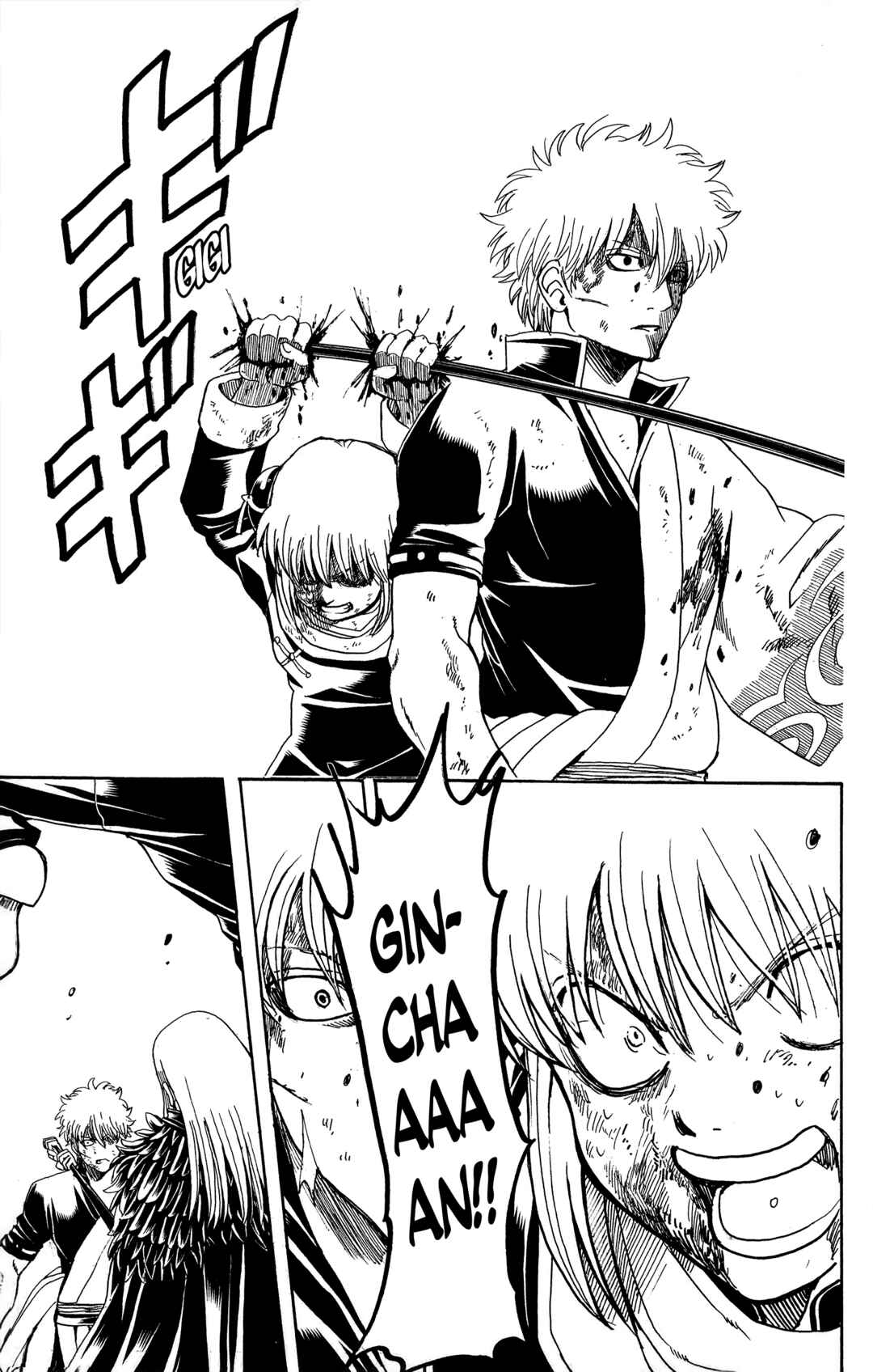Chapter 544 - Page 15