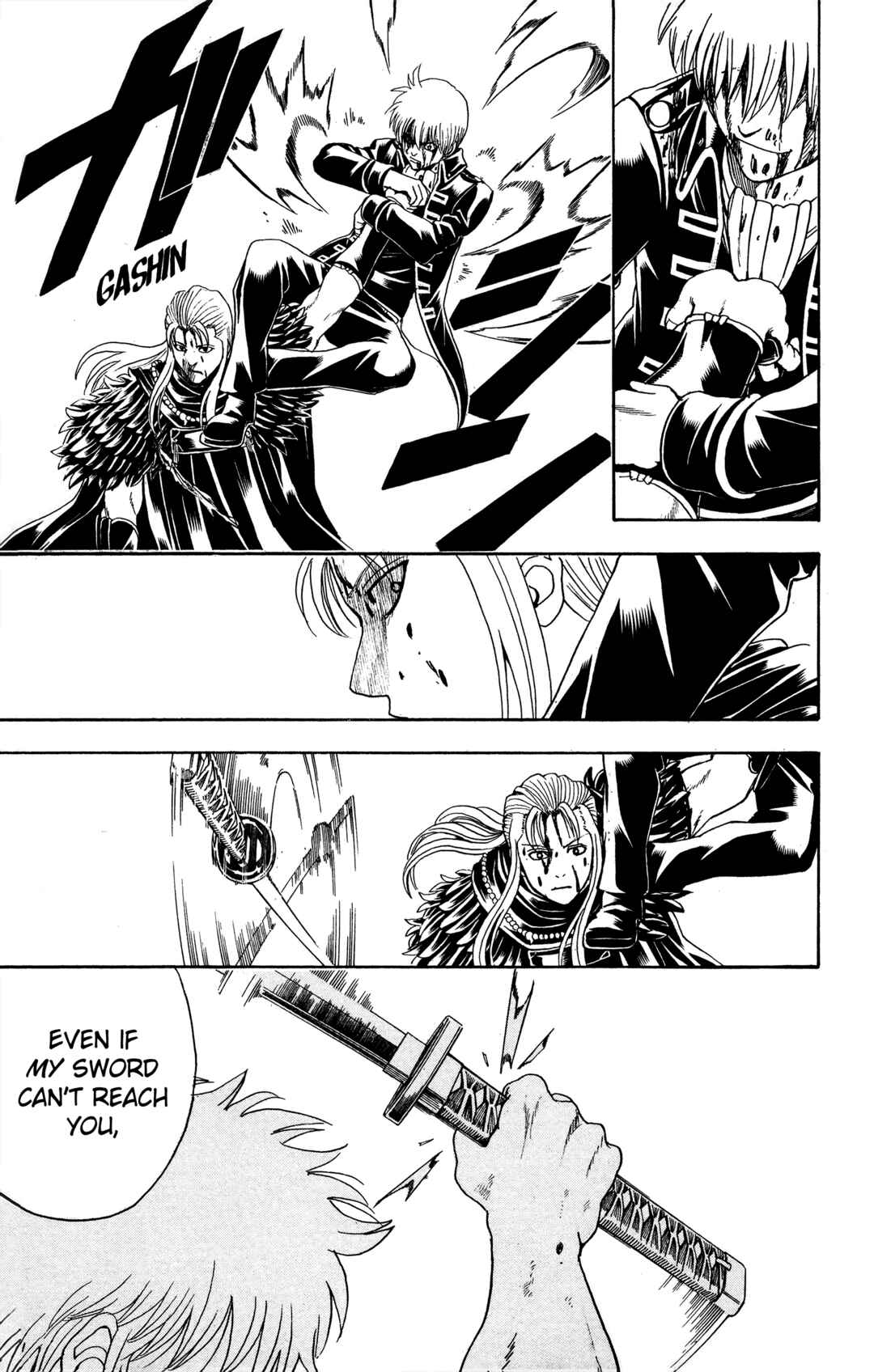 Chapter 544 - Page 17