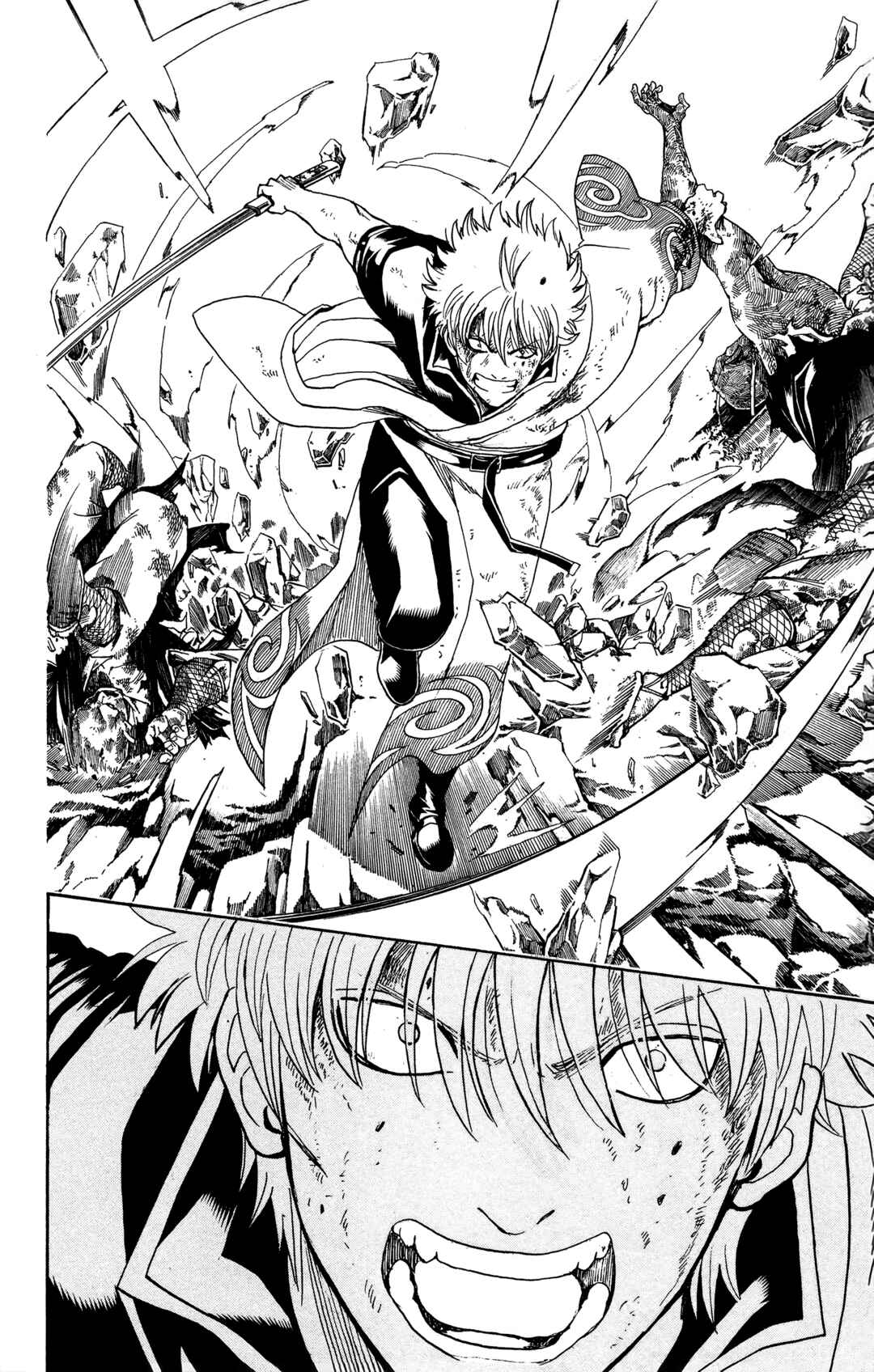 Chapter 544 - Page 2