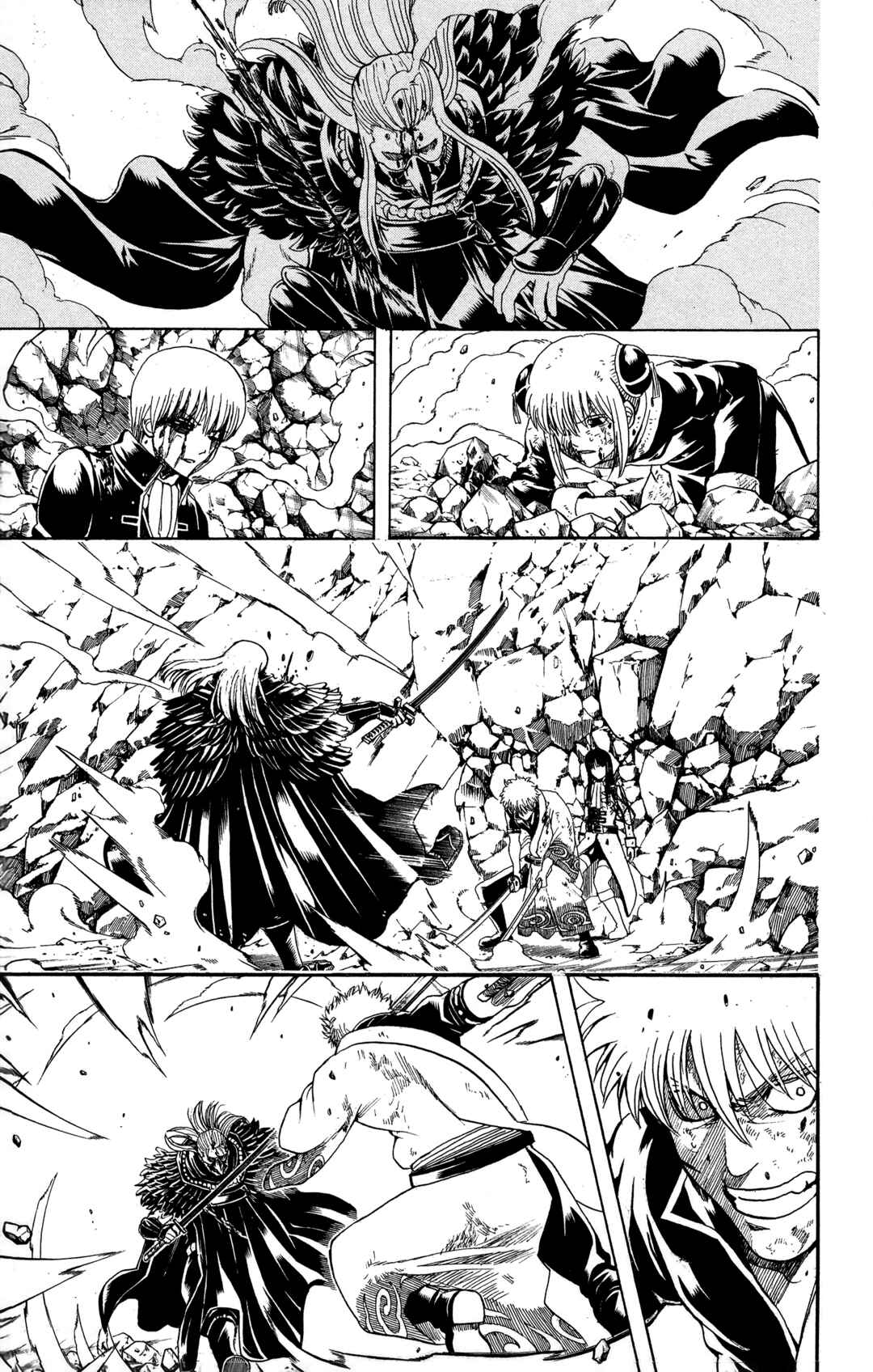 Chapter 544 - Page 5