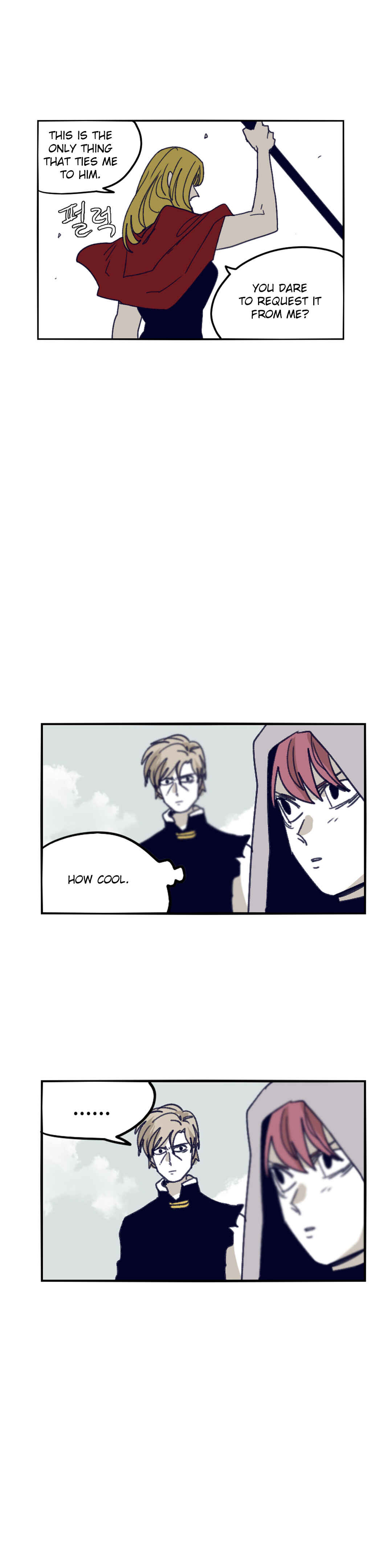 Chapter 80 - Page 15