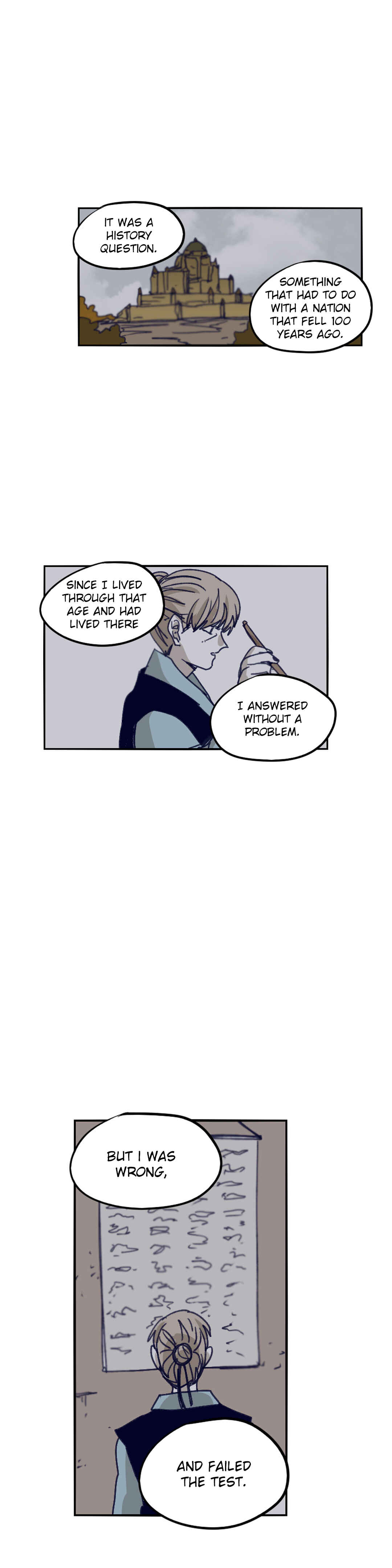 Chapter 80 - Page 17