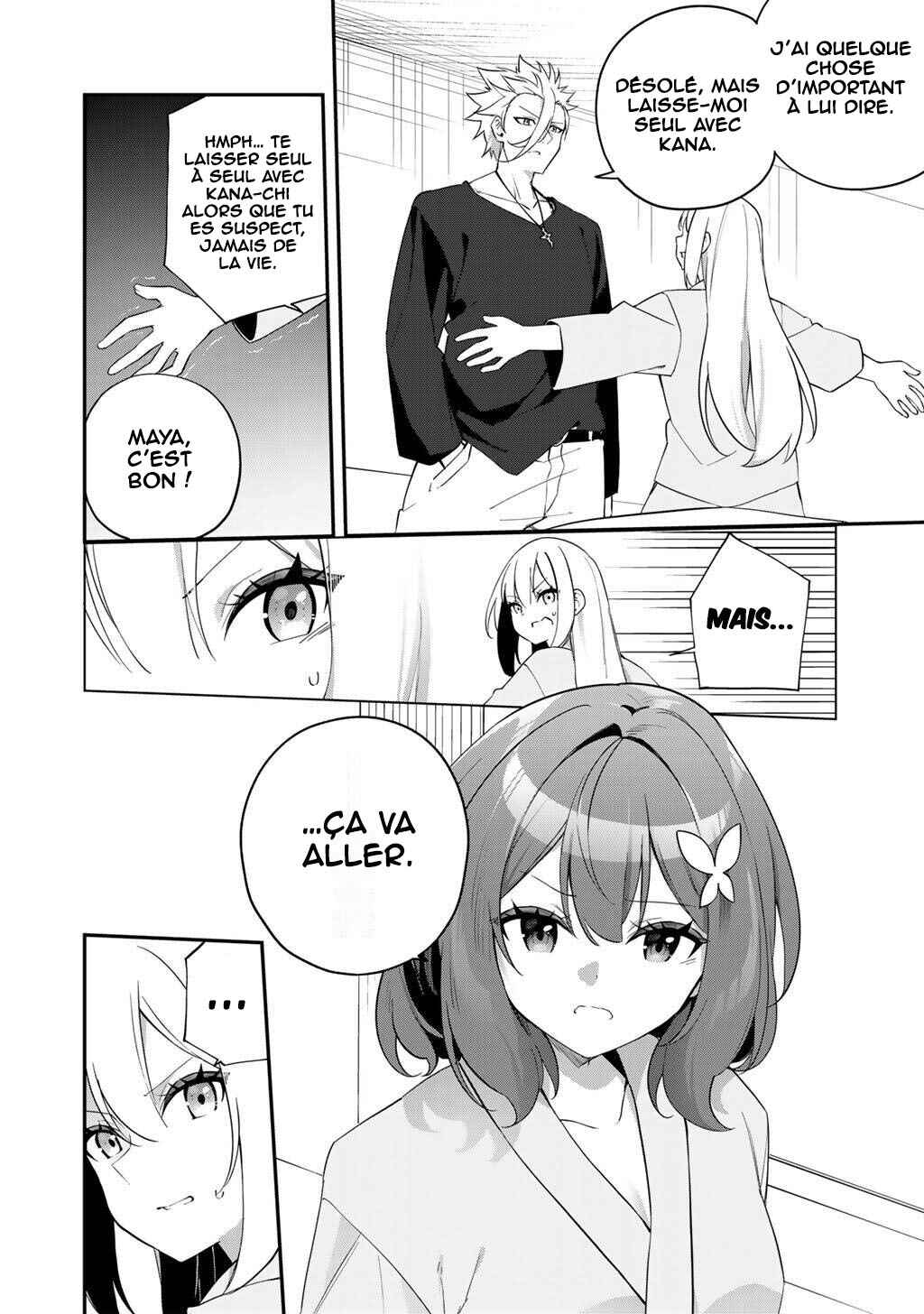 Chapter 8 - Page 3