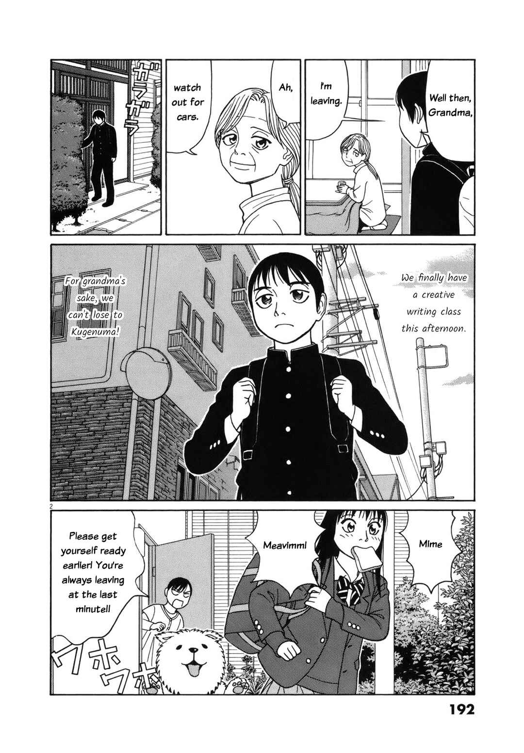 Chapter 88 - Page 2