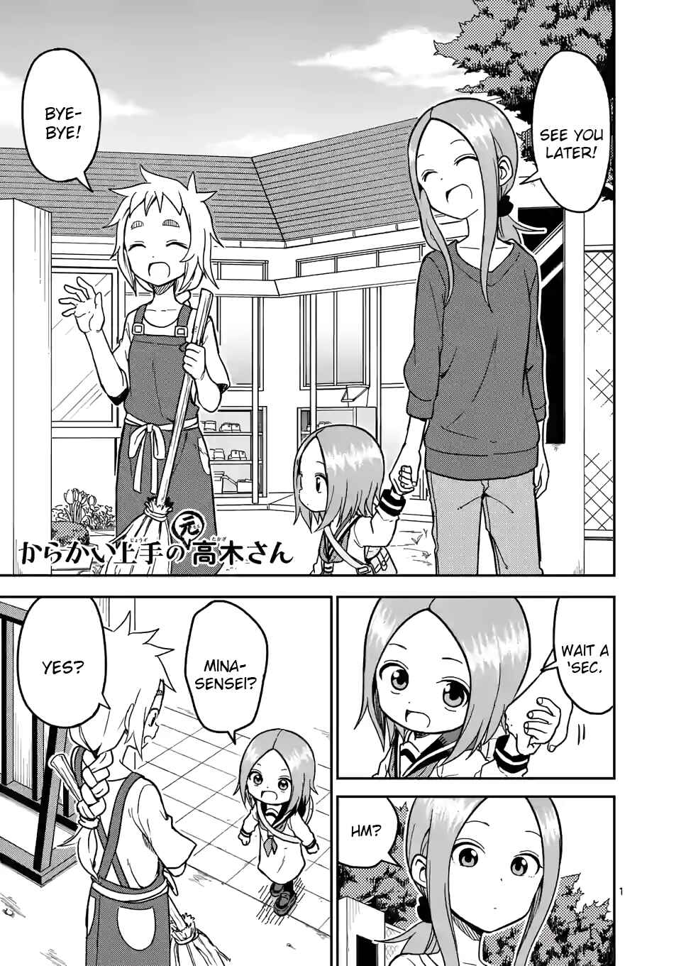 Chapter 135 - Page 1