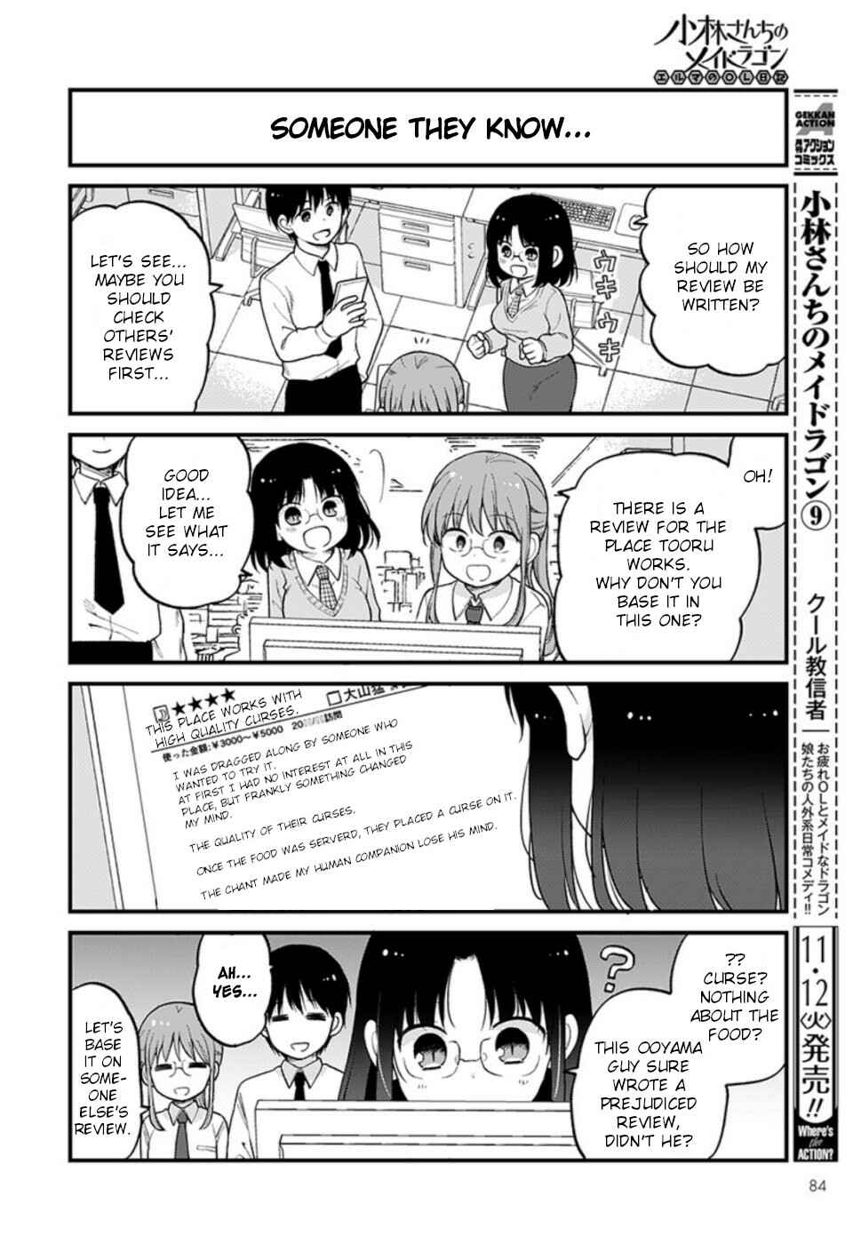 Chapter 27 - Page 4