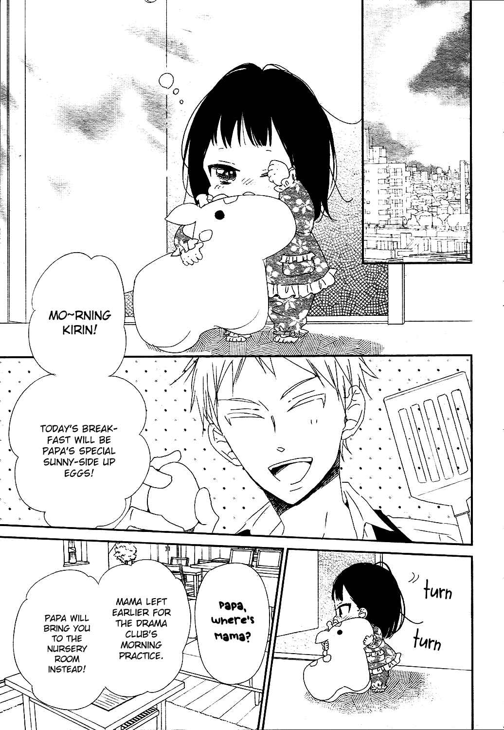 Chapter 96 - Page 6