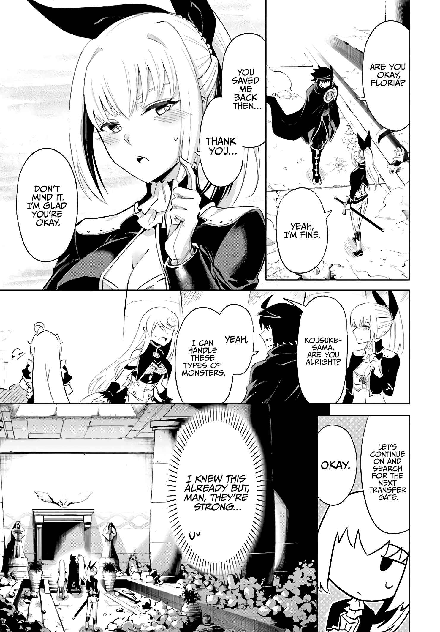 Chapter 37 - Page 14