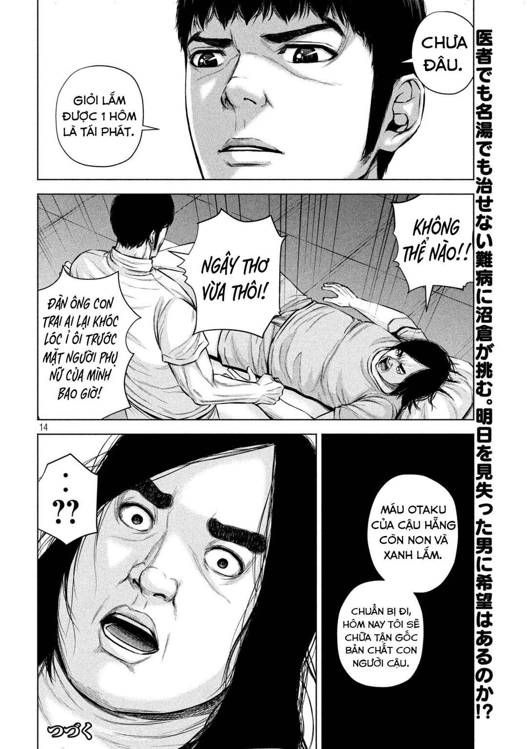 Chapter 25 - Page 15