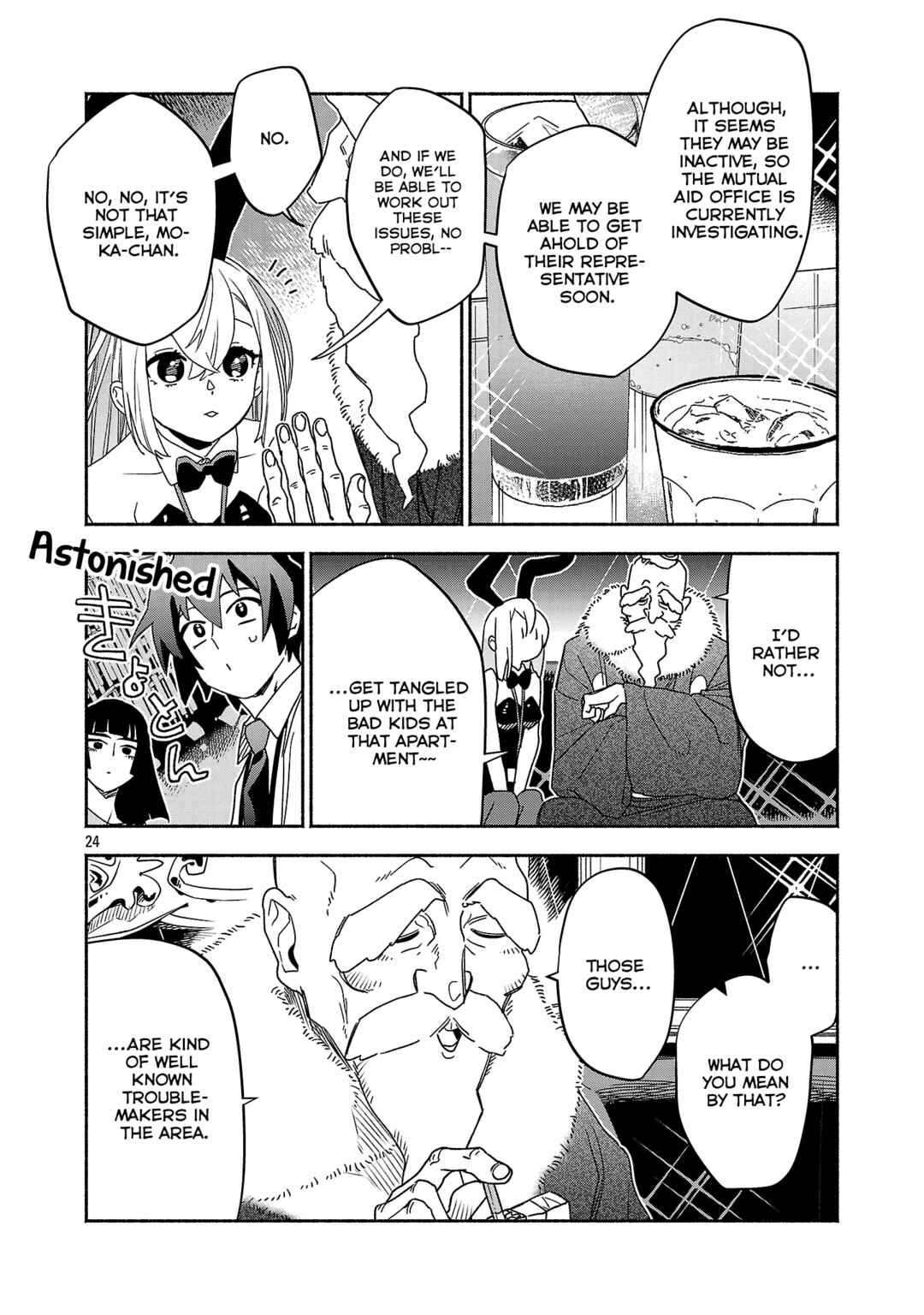 Chapter 7.3 - Page 5