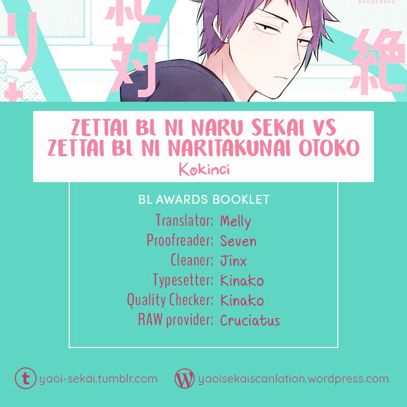 Chapter How to BL booklet - Page 1