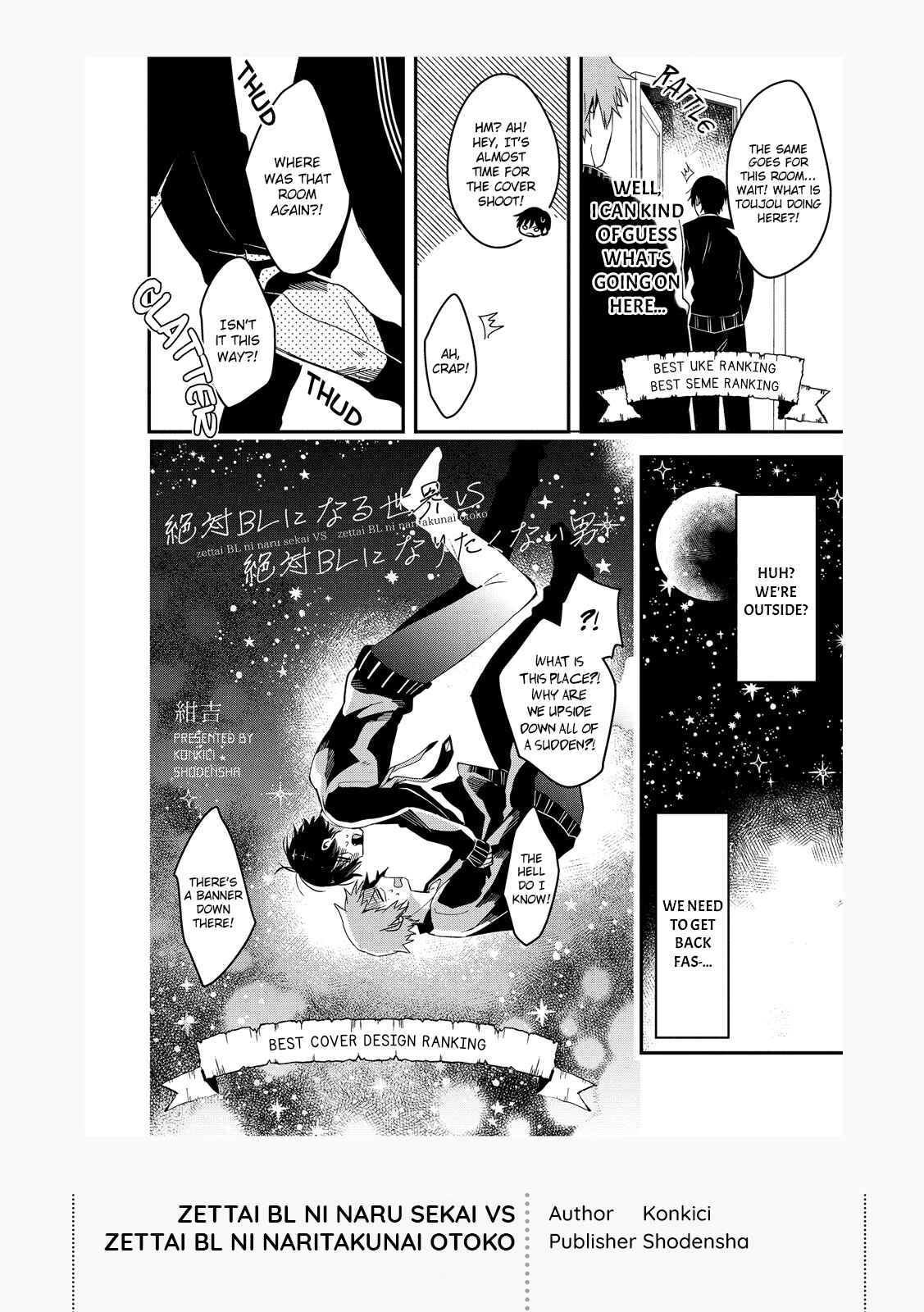 Chapter How to BL booklet - Page 5