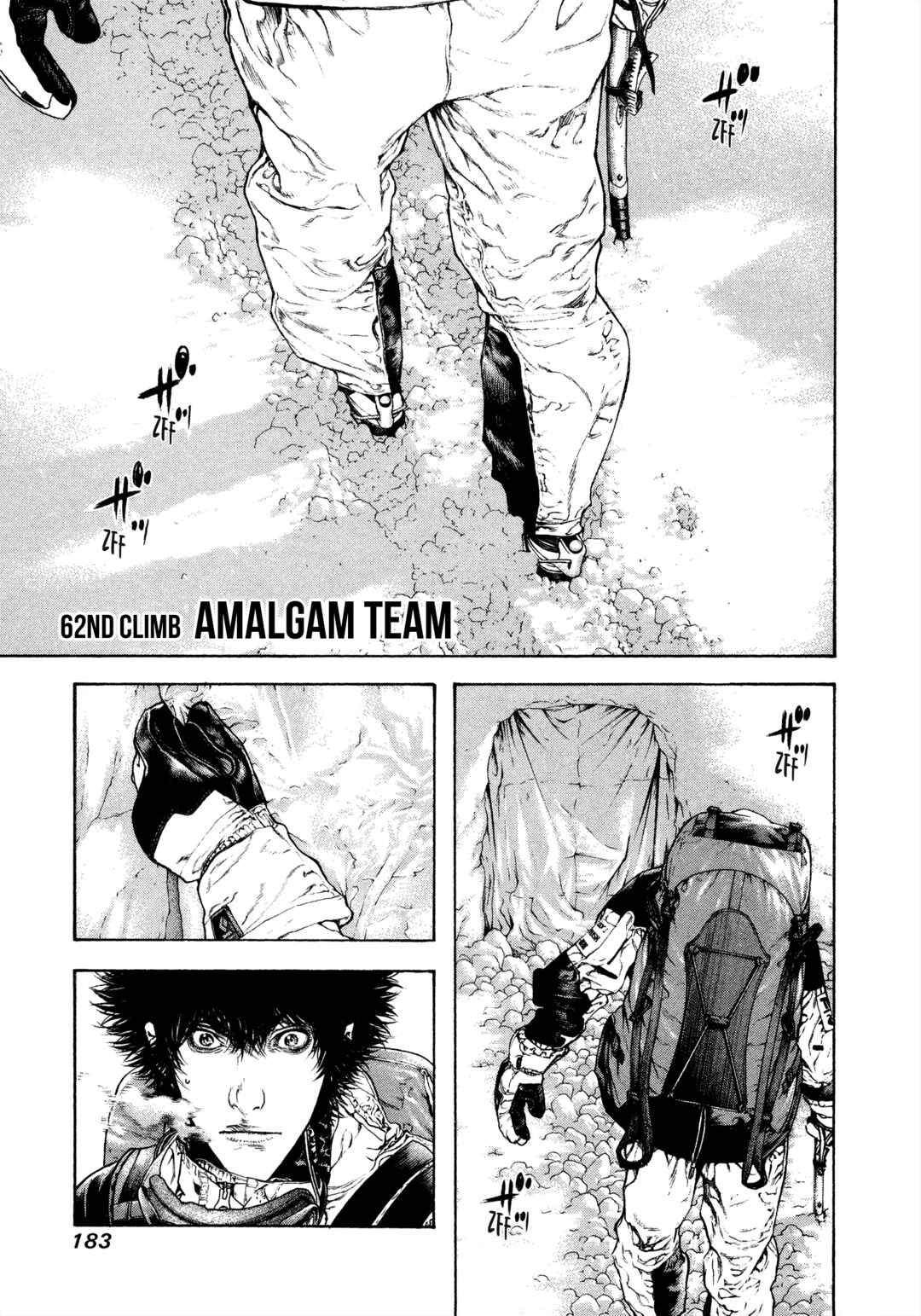 Chapter 62 - Page 1