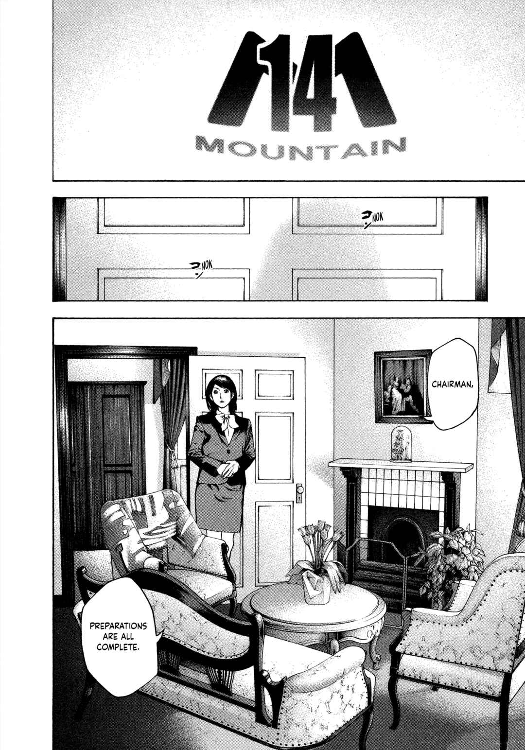 Chapter 62 - Page 13