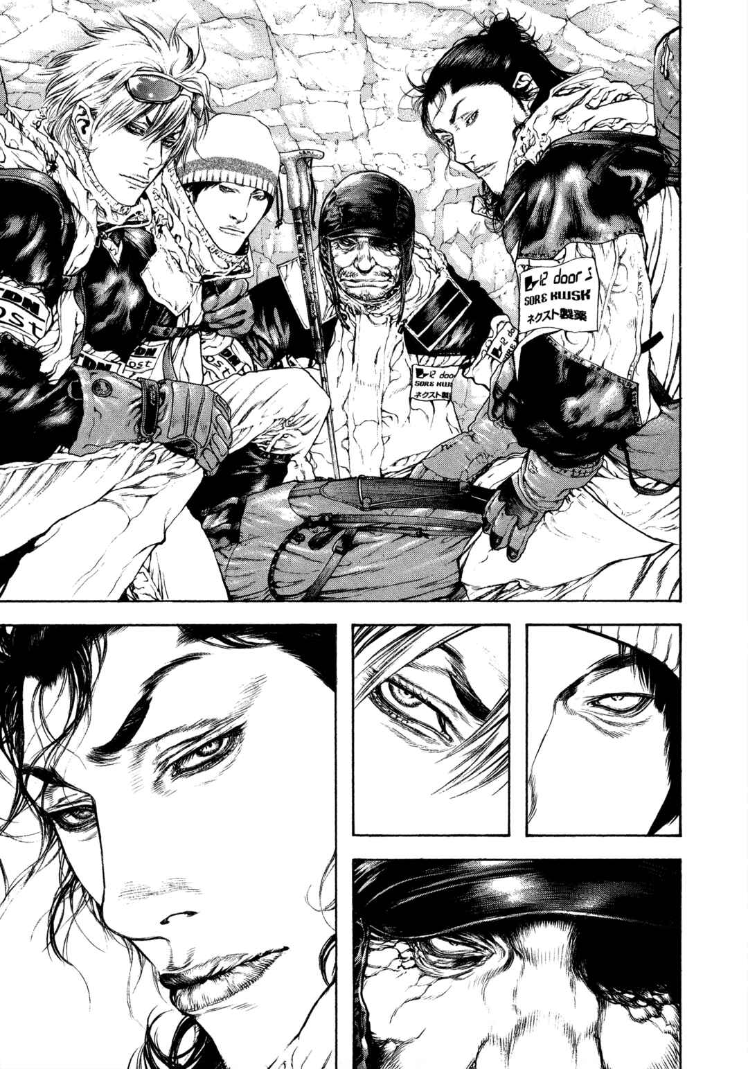 Chapter 62 - Page 3
