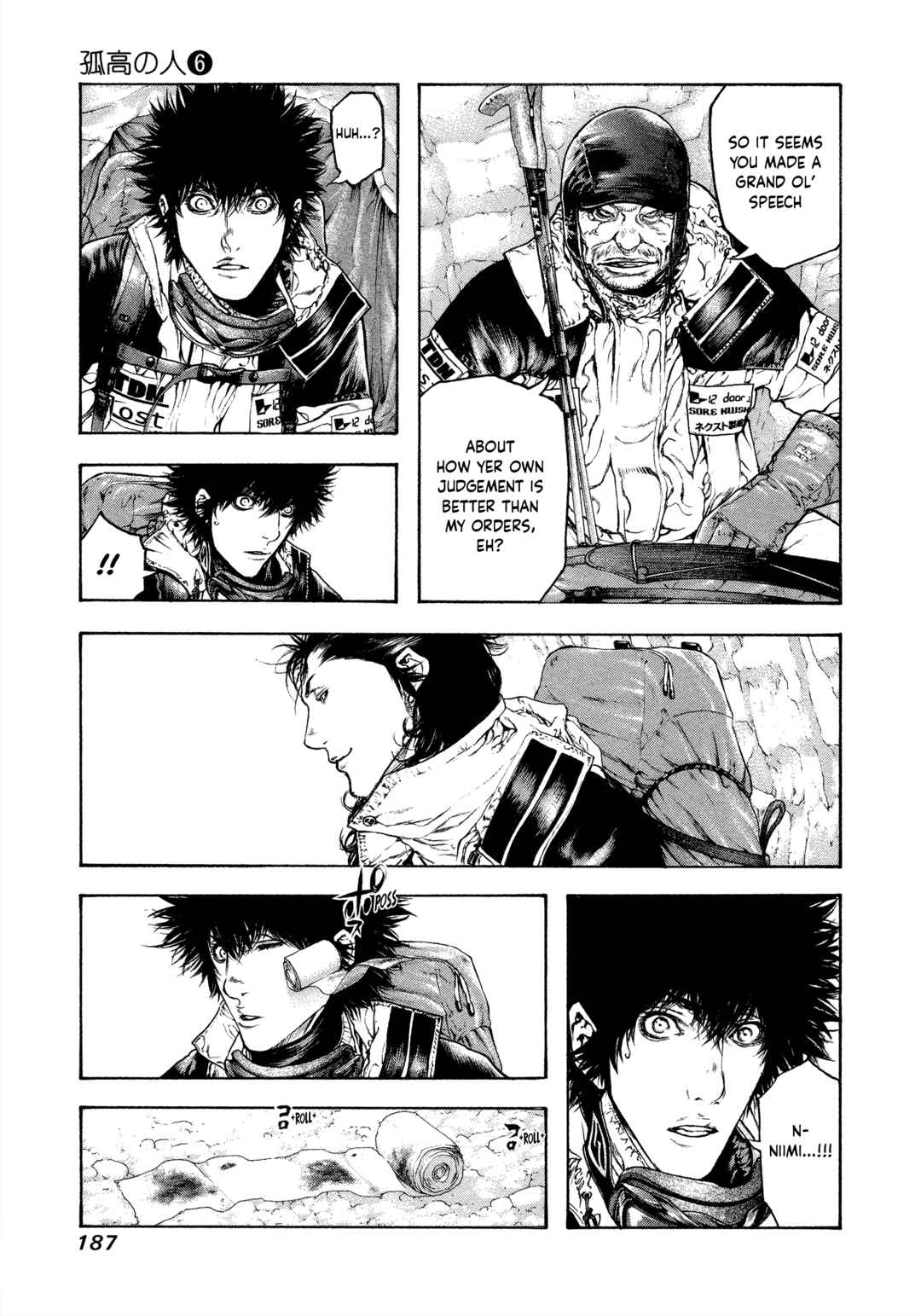 Chapter 62 - Page 5