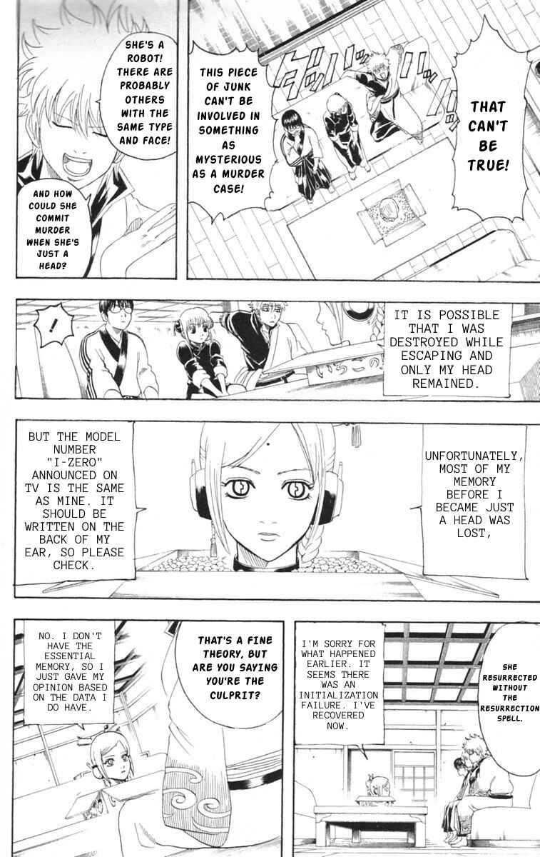 Chapter 141 - Page 2