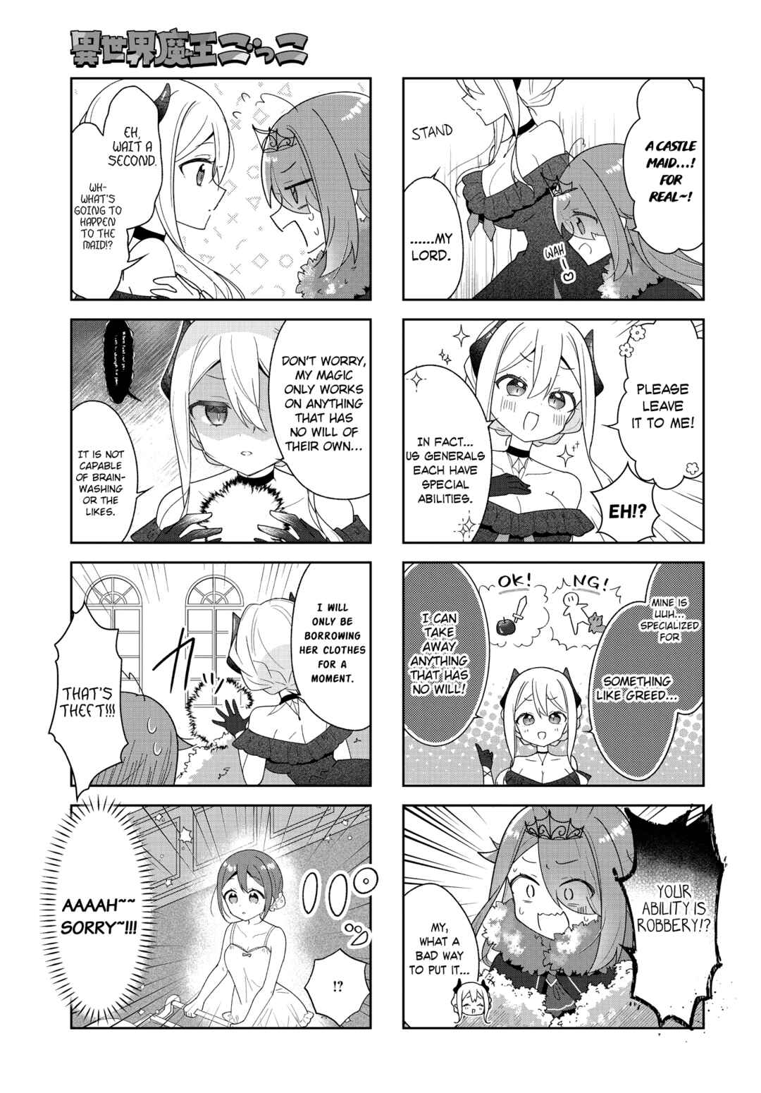 Chapter 4 - Page 5