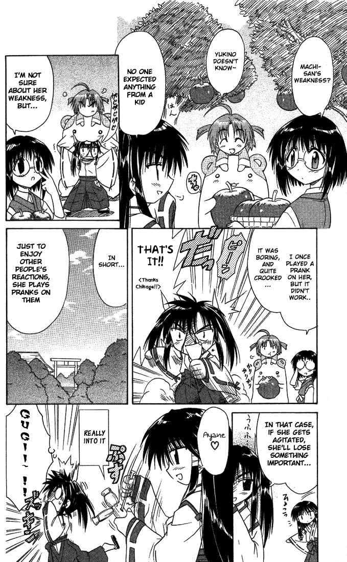 Chapter 8.5 - Page 4