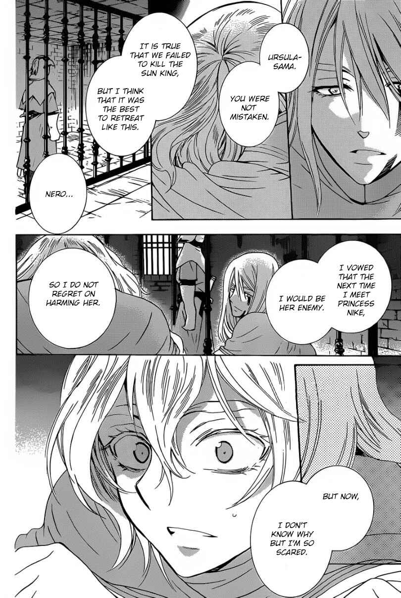 Chapter 49 - Page 19