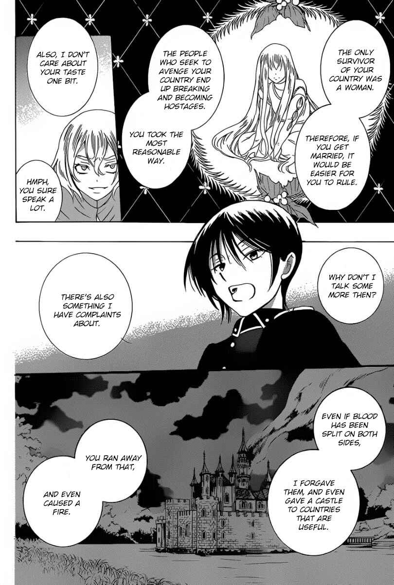 Chapter 49 - Page 25