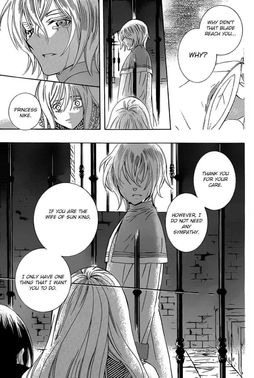 Chapter 49 - Page 30
