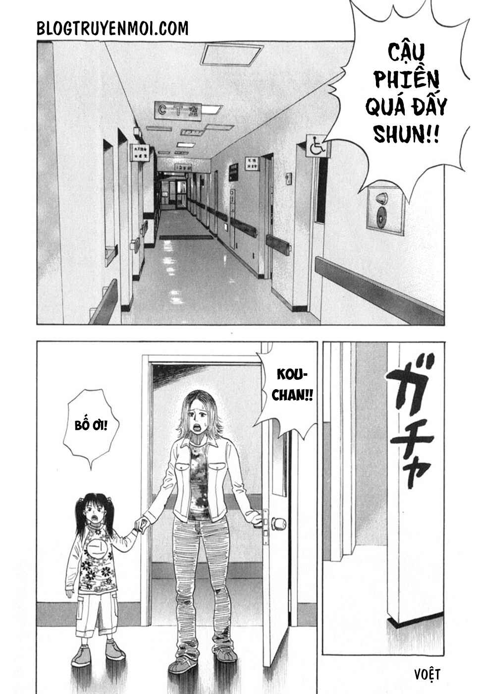 Chapter 5 - Page 4