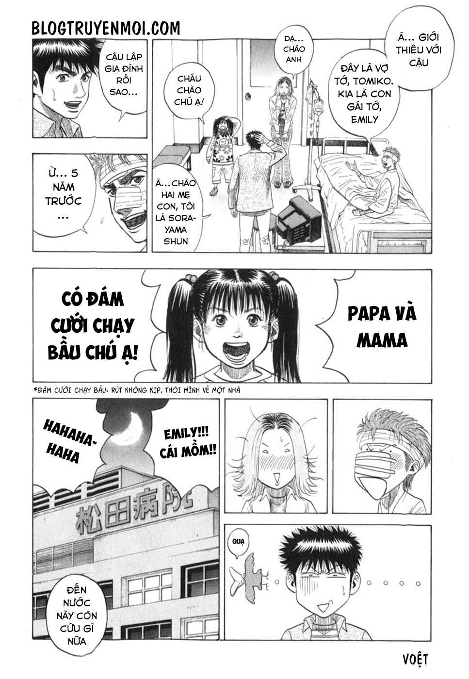 Chapter 5 - Page 6