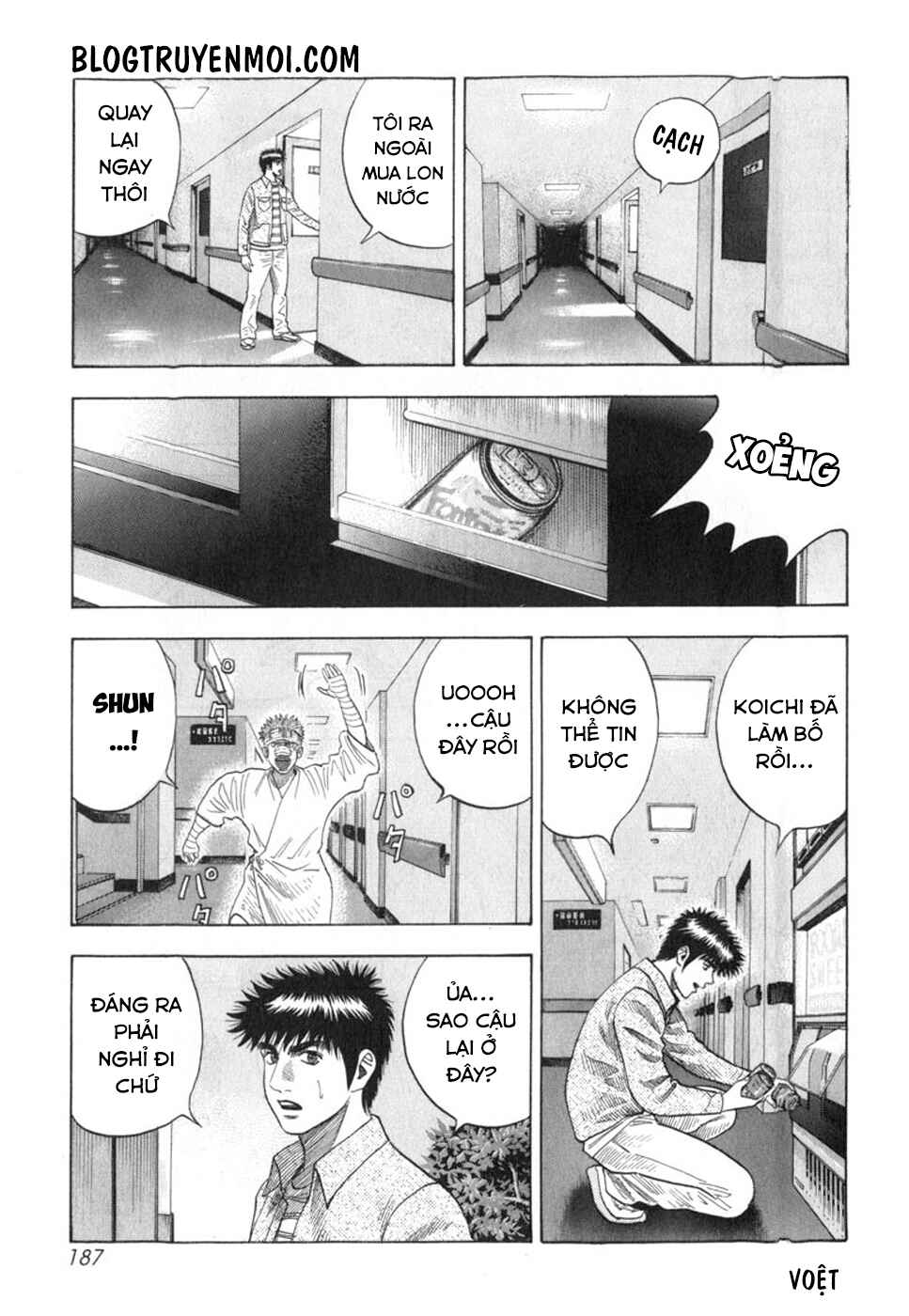 Chapter 5 - Page 7