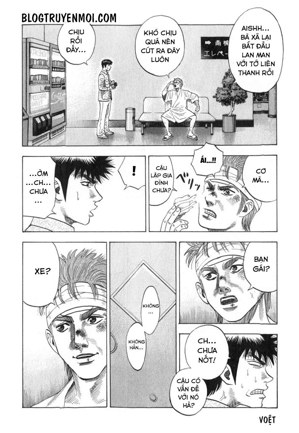 Chapter 5 - Page 8