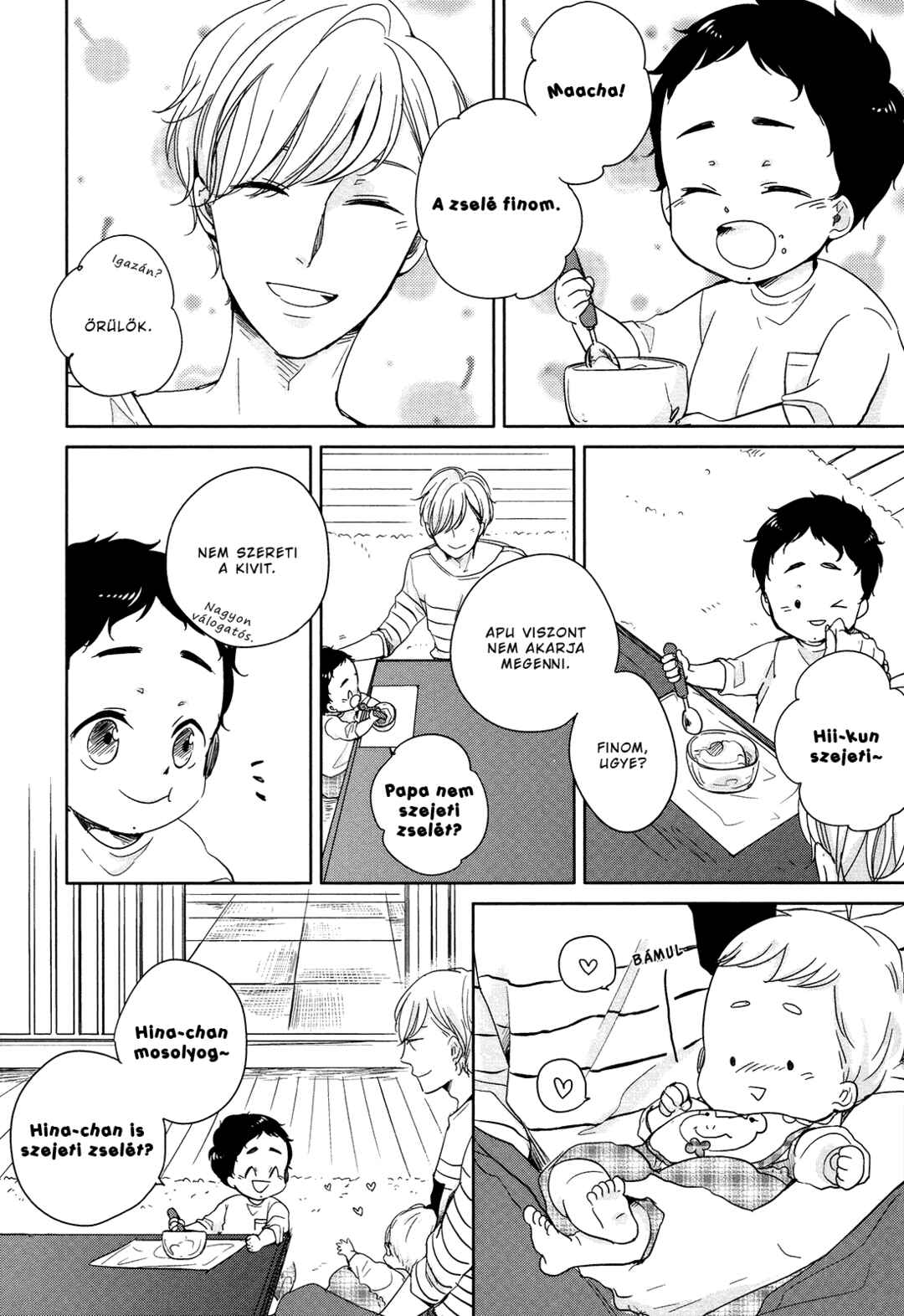 Chapter 7 - Page 3