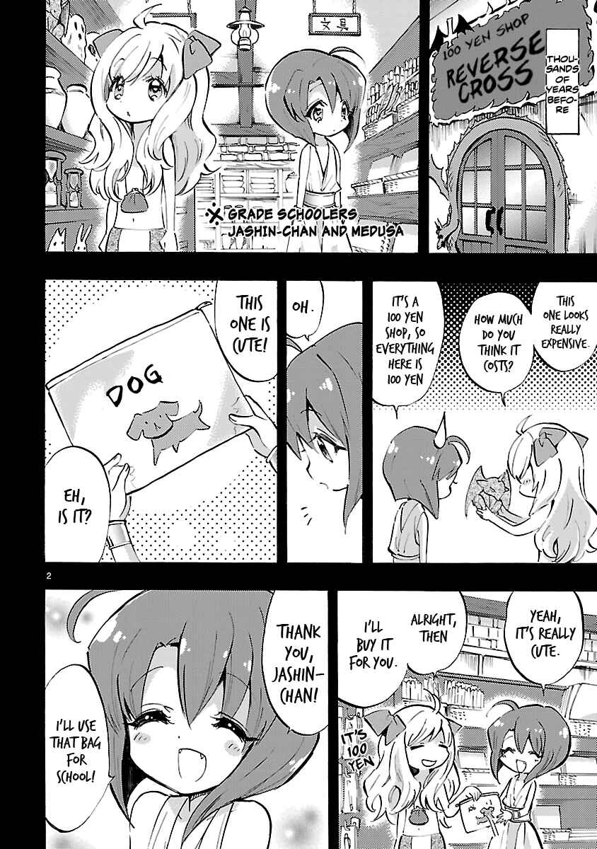 Chapter 67 - Page 2