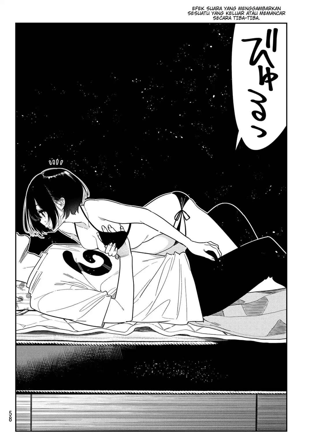 Chapter 404 - Page 18