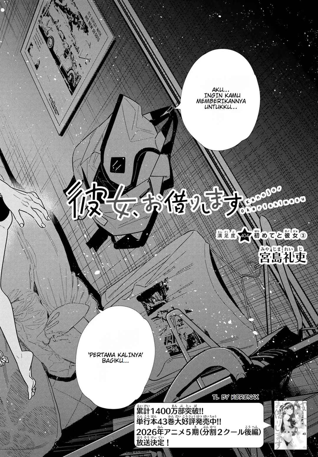Chapter 404 - Page 2