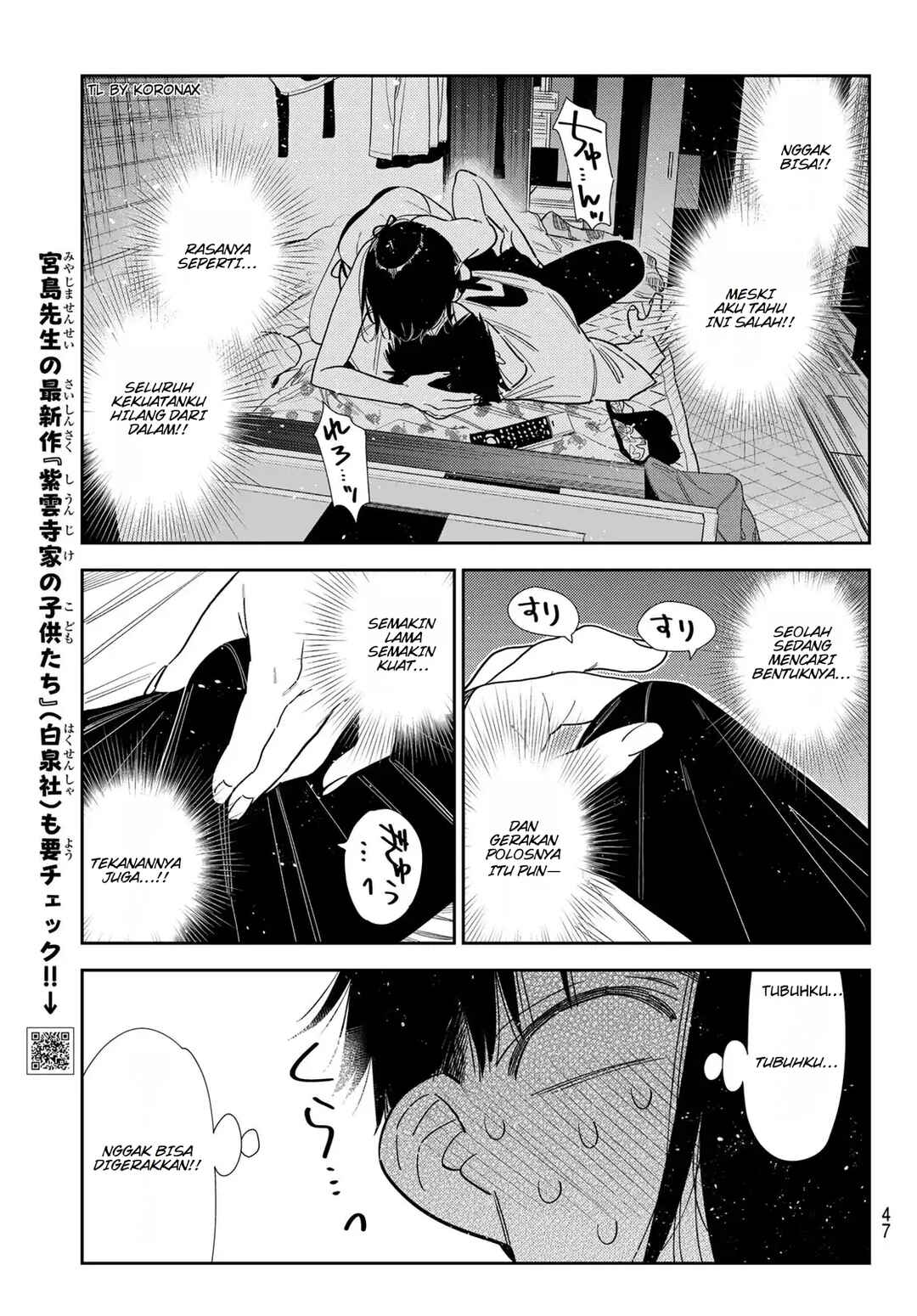 Chapter 404 - Page 7