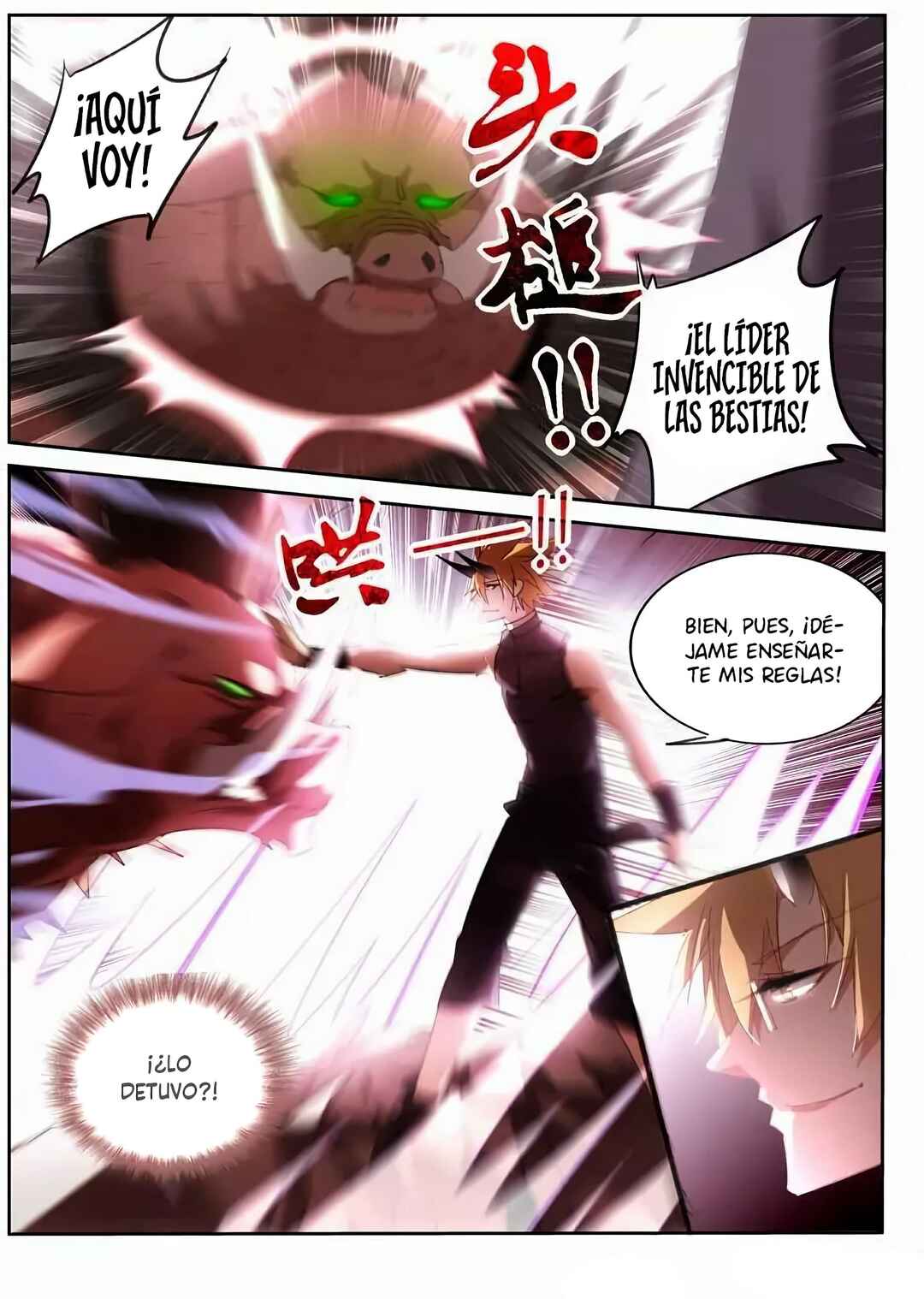 Chapter 253 - Page 12