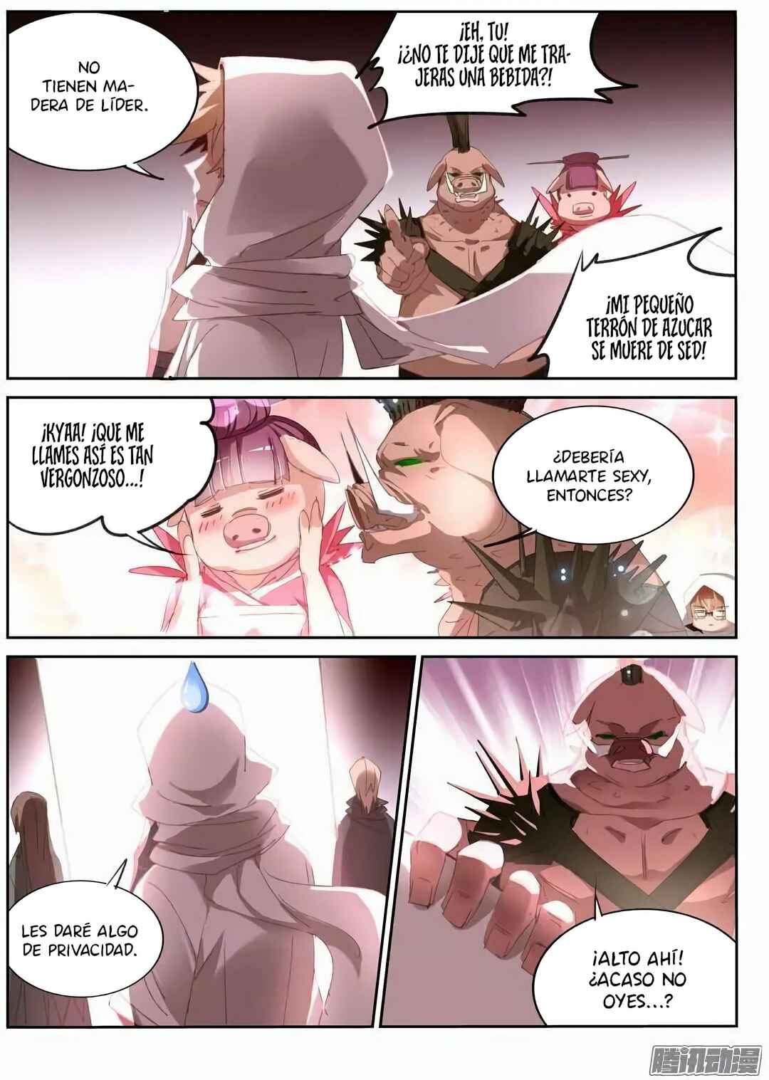 Chapter 253 - Page 7