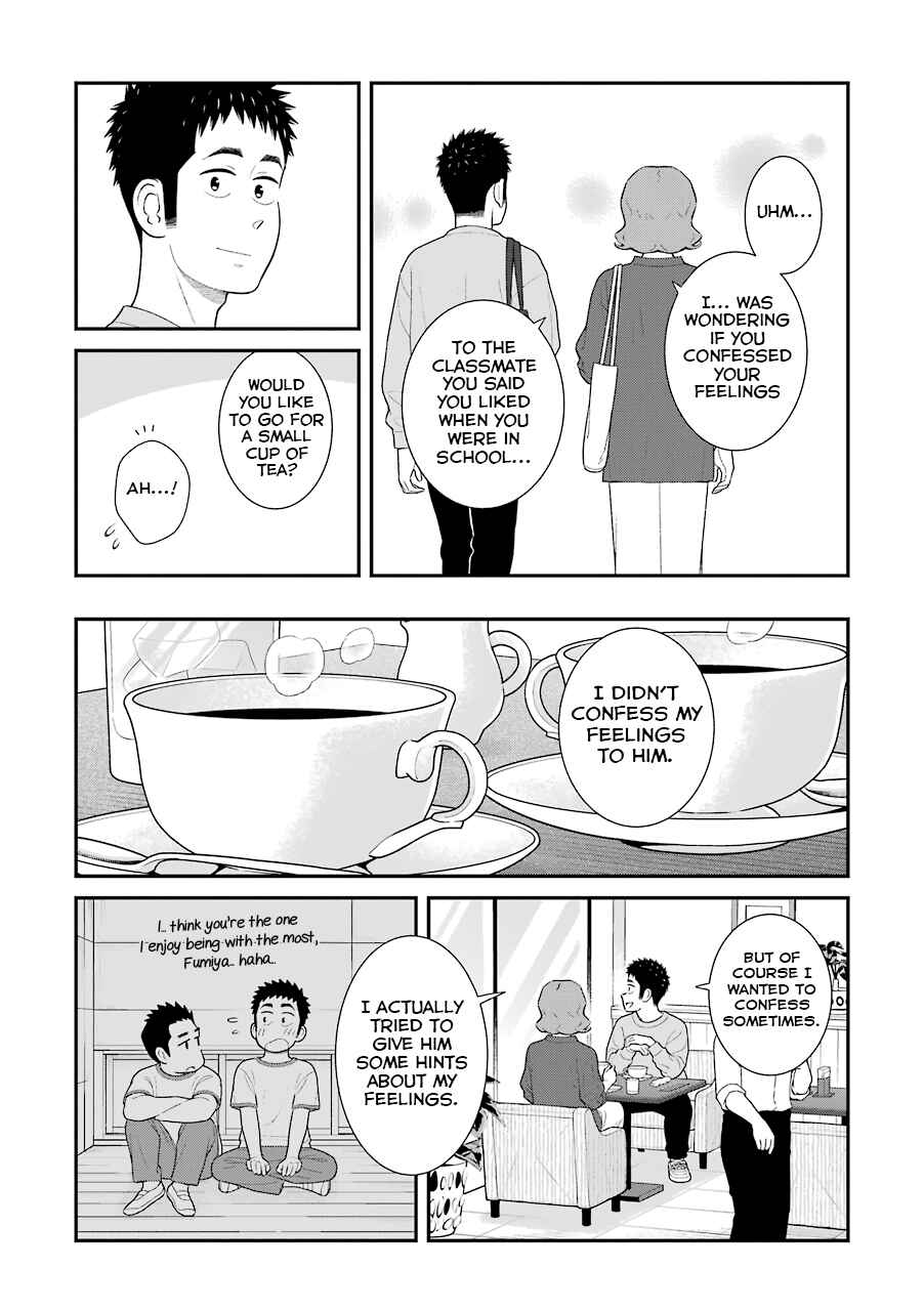 Chapter 76 - Page 2