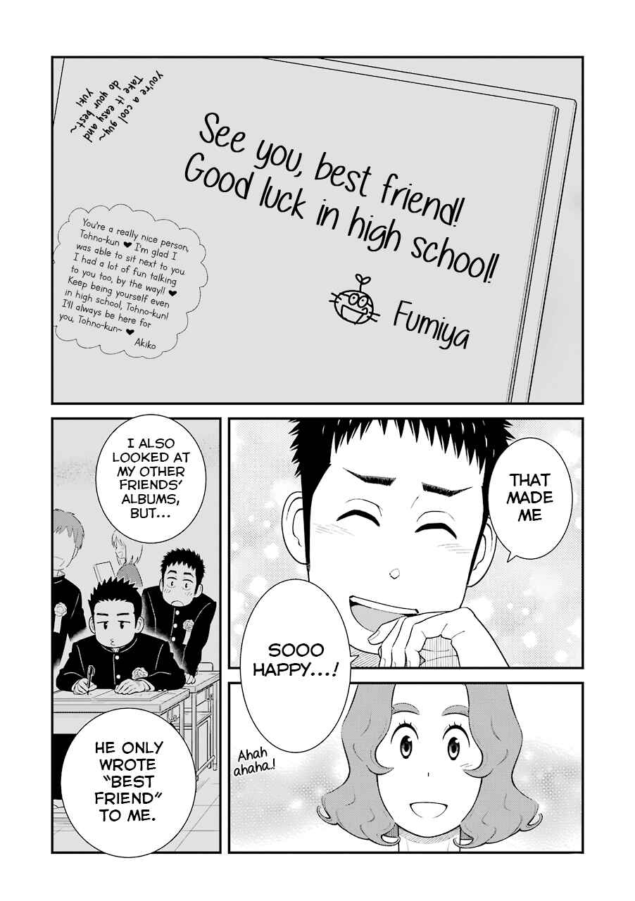 Chapter 76 - Page 4