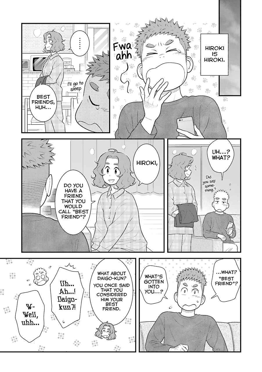 Chapter 76 - Page 7