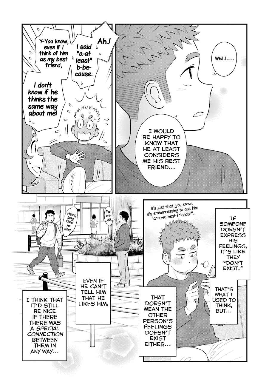 Chapter 76 - Page 8
