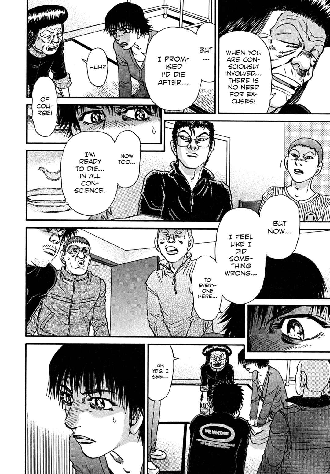 Chapter 101 - Page 10